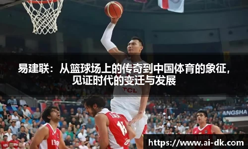 九游体育官网入口