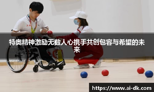 九游体育