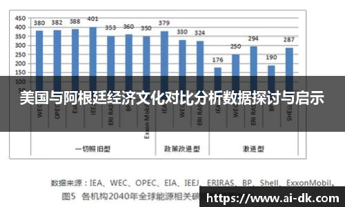 九游体育登录入口