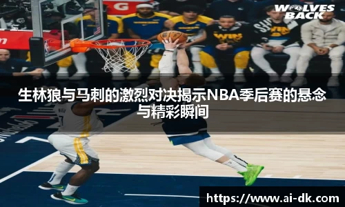 九游体育官网