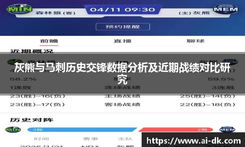 九游体育