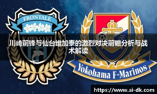 九游体育