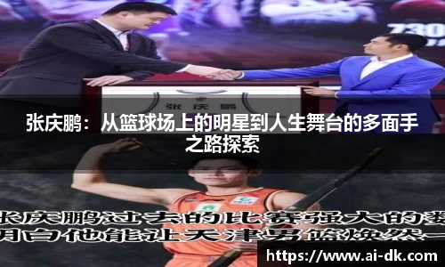 九游体育官网