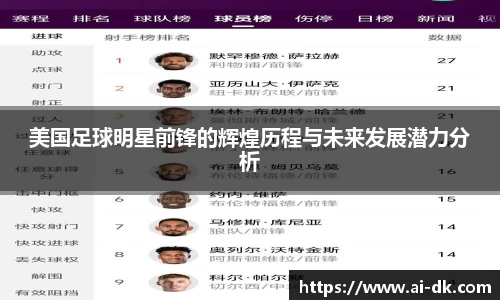 九游体育