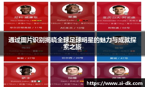 九游体育登录入口