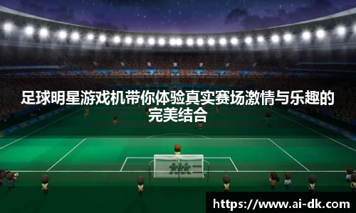 九游体育
