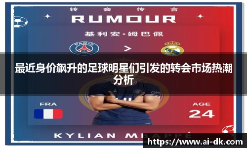 九游体育