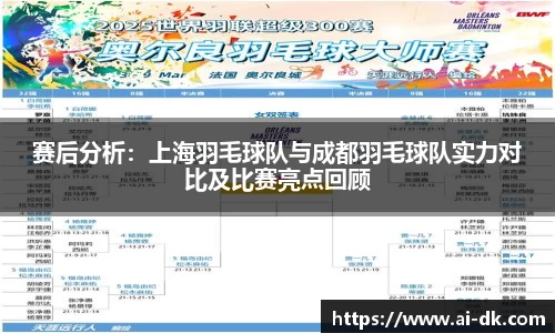 九游体育官网