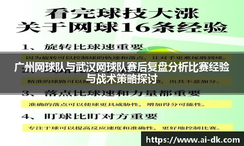 九游体育登录入口