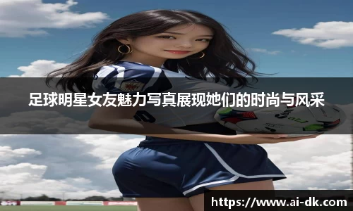 九游体育官网