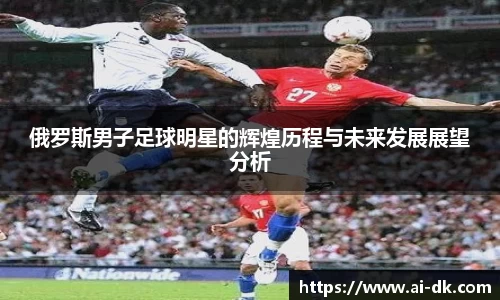 九游体育官网入口