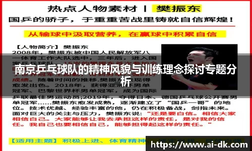 九游体育登录入口
