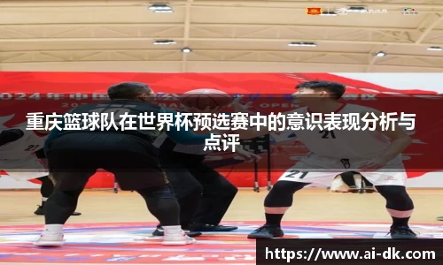 九游体育登录入口