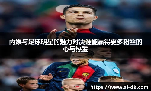 九游体育官网