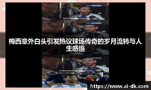 九游体育