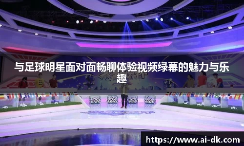 九游体育官网