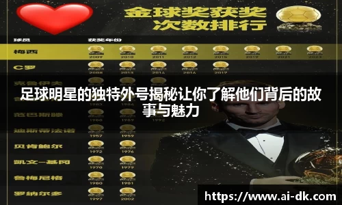 九游体育官网入口