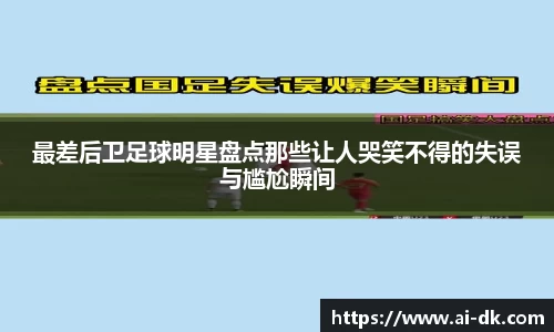 九游体育官网