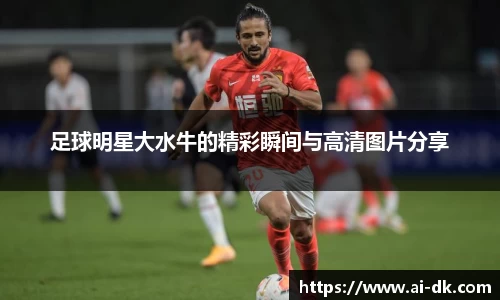 九游体育