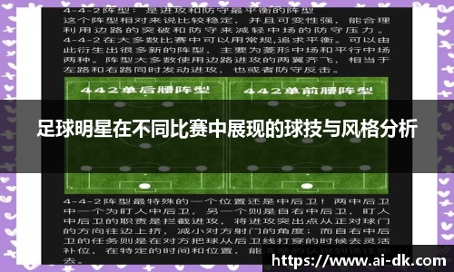 九游体育