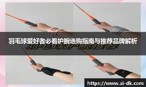 九游体育