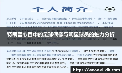 九游体育官网