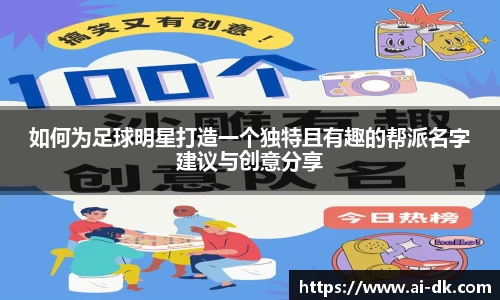九游体育