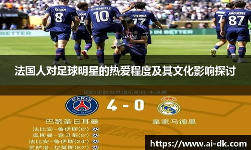 九游体育官网