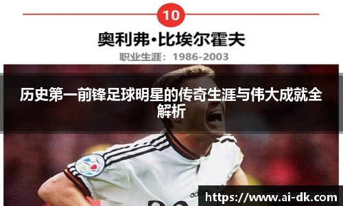 九游体育登录入口