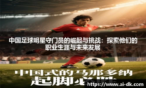 九游体育官网