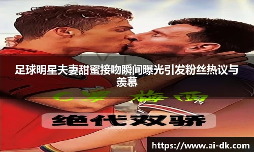 九游体育