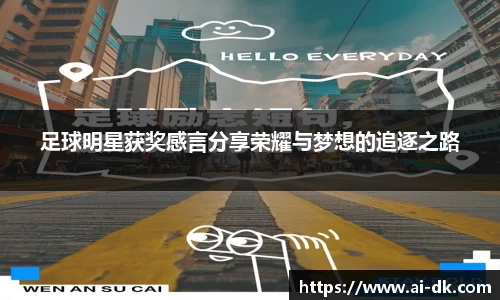 九游体育