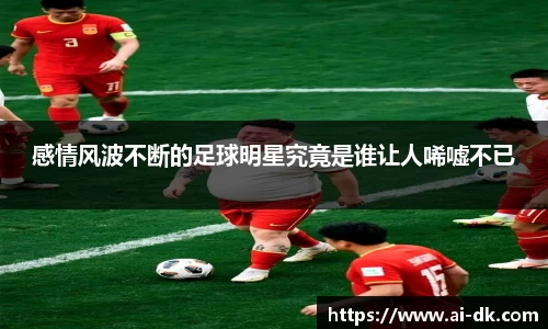 九游体育