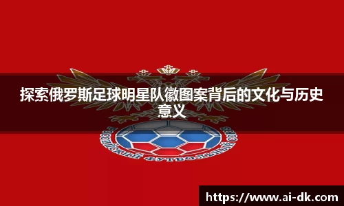 九游体育
