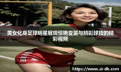 九游体育