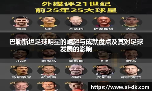 九游体育