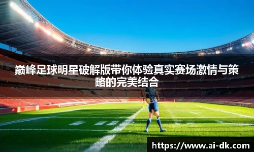 九游体育
