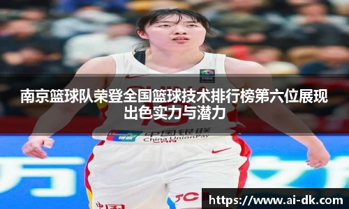 九游体育登录入口