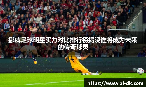 九游体育官网