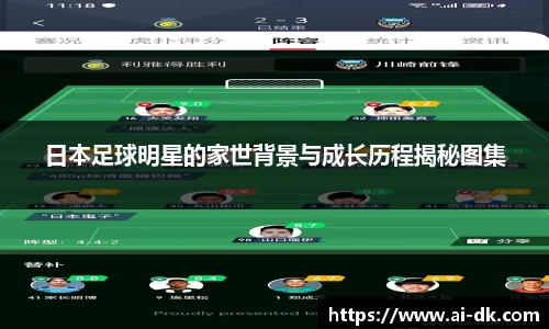 九游体育登录入口