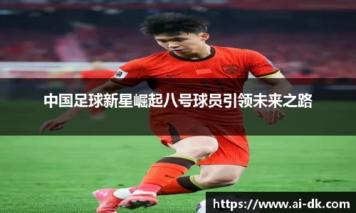 九游体育