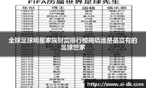 九游体育