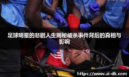 九游体育官网