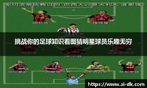 九游体育