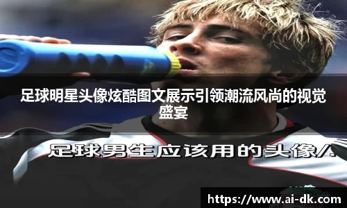 九游体育官网
