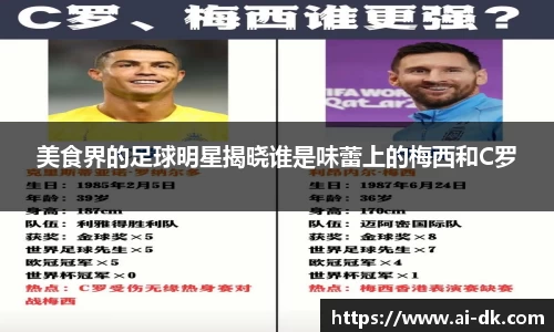 九游体育官网