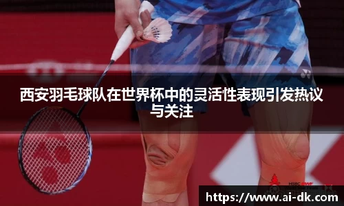 九游体育官网