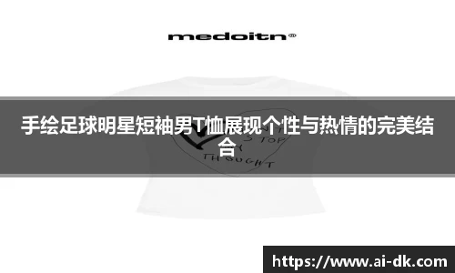 九游体育官网